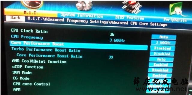 F M 2主板CPU高温解决办法