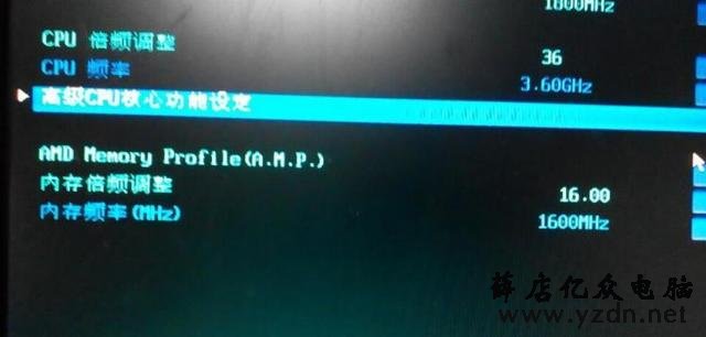 F M 2主板CPU高温解决办法