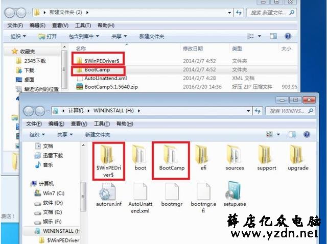 苹果笔记本安装双系统教程,从此装系统不再花钱