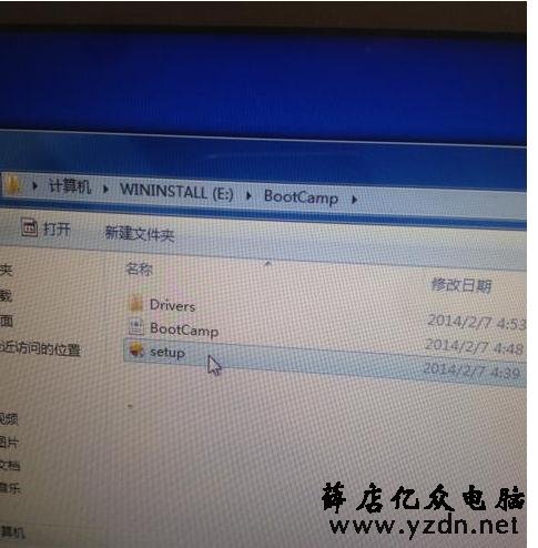 苹果笔记本安装双系统教程,从此装系统不再花钱