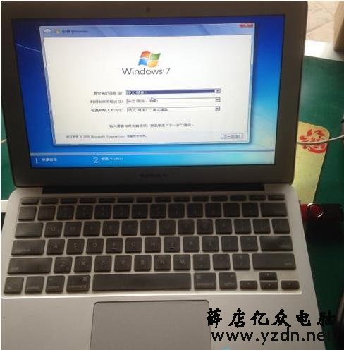 苹果笔记本安装双系统教程,从此装系统不再花钱