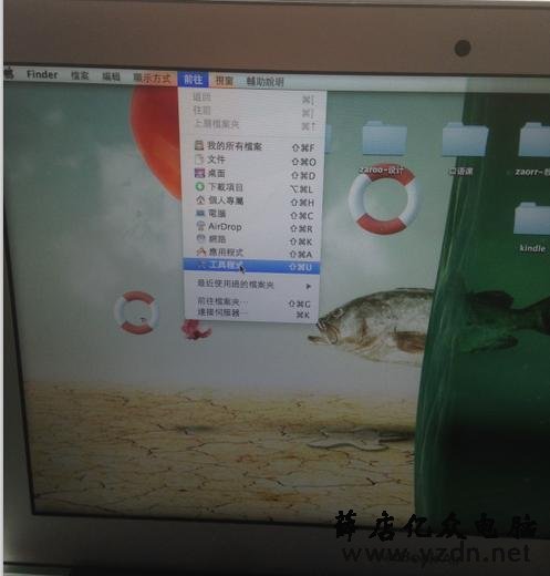 苹果笔记本安装双系统教程,从此装系统不再花钱