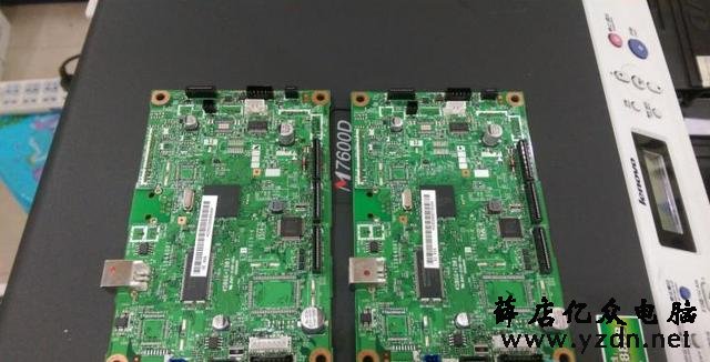 联想M7600D打印机提示硒鼓停止工作的解决办法