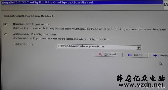 IBM服务器X3850 RAID的配置