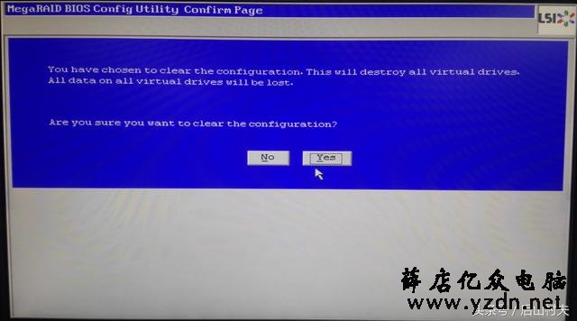 IBM服务器X3850 RAID的配置