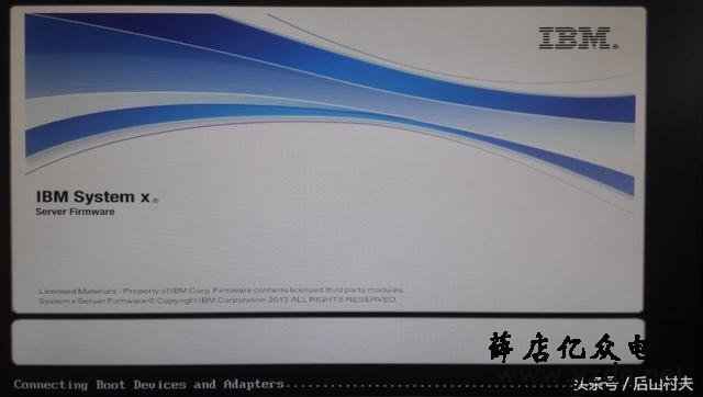 IBM服务器X3850 RAID的配置