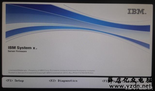 IBM服务器X3850 RAID的配置