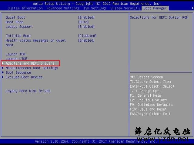 如何进入ThinkServer RD/TDx50系列服务器SAS RAID阵列配置界面