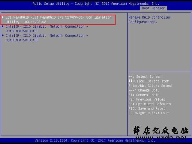 如何进入ThinkServer RD/TDx50系列服务器SAS RAID阵列配置界面