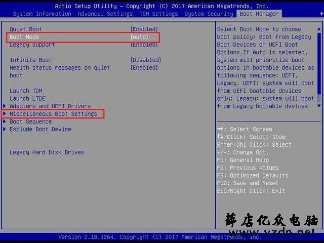 如何进入ThinkServer RD/TDx50系列服务器SAS RAID阵列配置界面