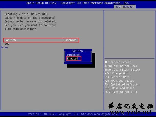 如何进入ThinkServer RD/TDx50系列服务器SAS RAID阵列配置界面