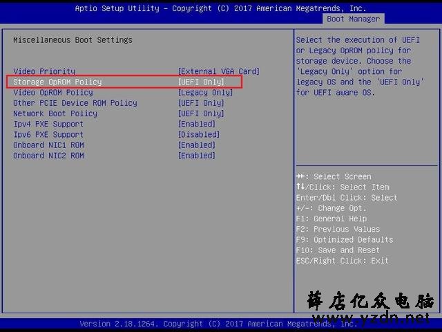 如何进入ThinkServer RD/TDx50系列服务器SAS RAID阵列配置界面