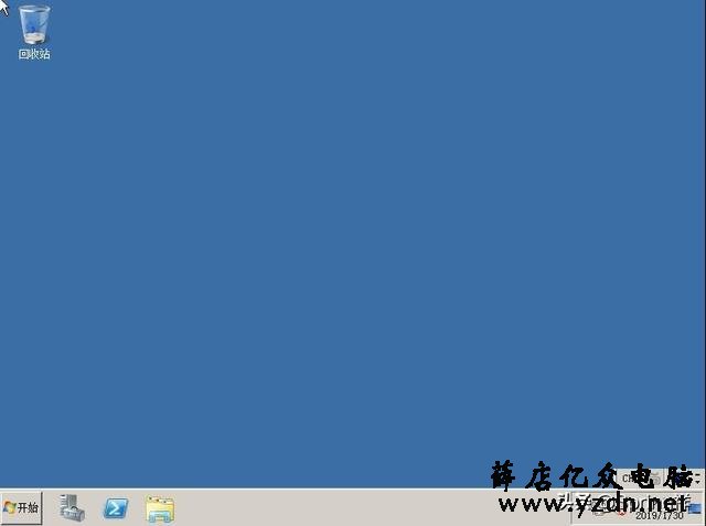 服务器系统Windows Server 2008 R2安装教程