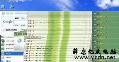 老旧电脑速度慢？告诉你怎样能8秒开机