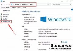 电脑用久了,开机慢、运行卡!这三招能帮到你