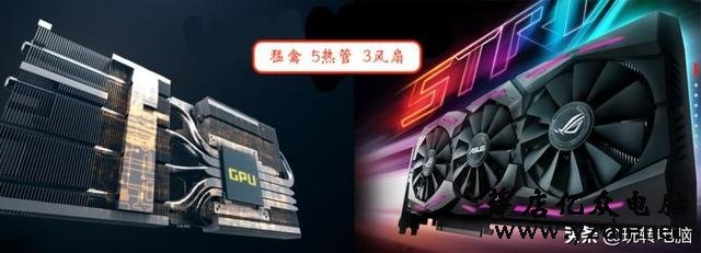 电脑游戏显卡知识扫盲,NVIDIA和AMD买啥牌子好?什么型号更值?