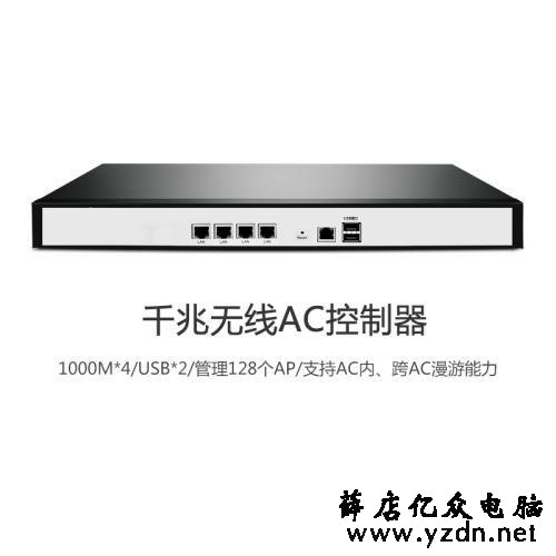 无线AC与AP的区别