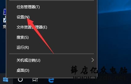 蓝牙鼠标怎么连接笔记本?网友:那是什么东西?