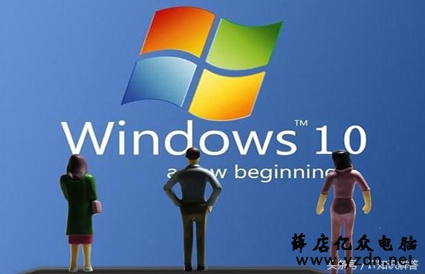 电脑维修:系统更新后,导致蓝牙坏了?最终发现问题出在这
