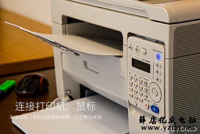 一分钟让台式电脑实现蓝牙多功能应用的方法！