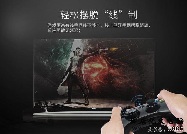 一分钟让台式电脑实现蓝牙多功能应用的方法！