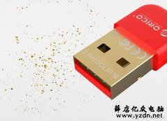 有了它让台式电脑实现蓝牙多功能应用的方法