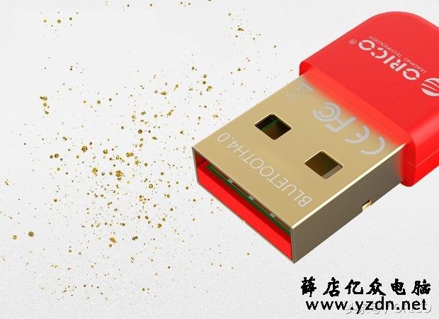 一分钟让台式电脑实现蓝牙多功能应用的方法！