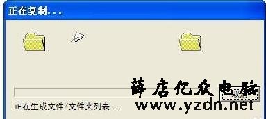 手机蓝牙连接电脑的操作方法
