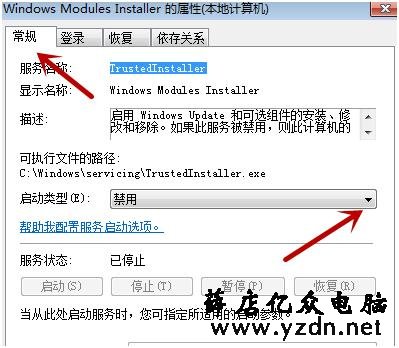 CAD 安装出现1935错误怎么办?