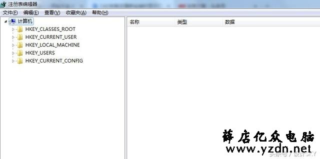 十秒解决CAD无法重装问题,再也不用总是重装系统了
