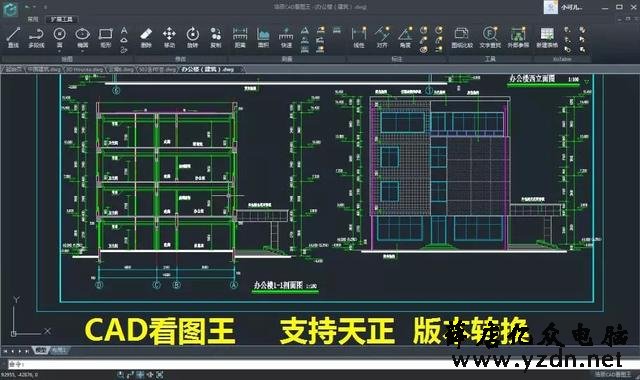 CAD安装哪个版本比较好?