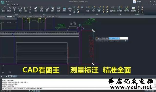 CAD安装哪个版本比较好?