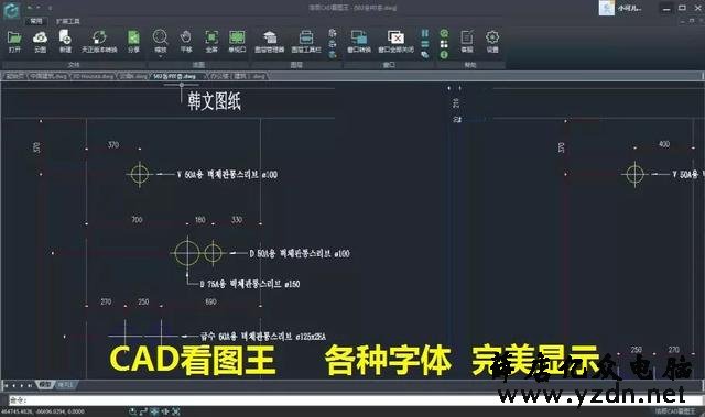 CAD安装哪个版本比较好?
