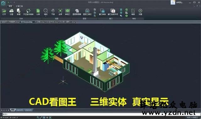 CAD安装哪个版本比较好?