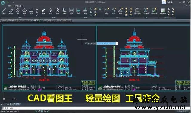 CAD安装哪个版本比较好?