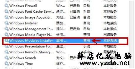 CAD 安装出现1935错误怎么办?