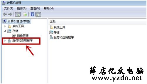 CAD 安装出现1935错误怎么办?