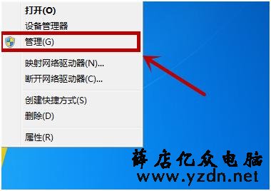 CAD 安装出现1935错误怎么办?