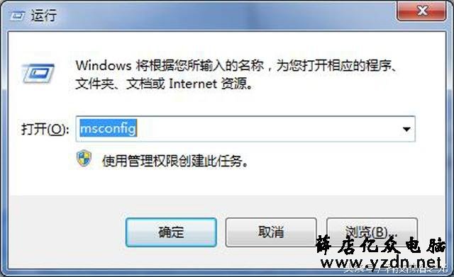 CAD软件总提示windowsinstaller正准备安装？