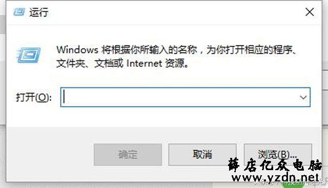 CAD软件总提示windowsinstaller正准备安装？