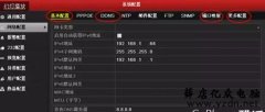 设置海康录像机DDNS远程访问