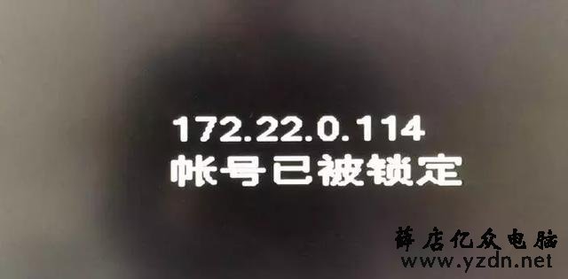 大华录像机如何添加摄像头