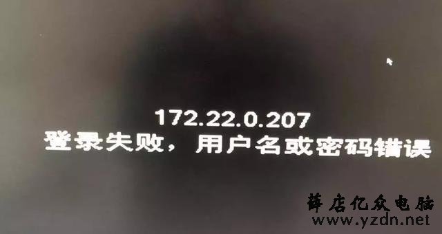 大华录像机如何添加摄像头