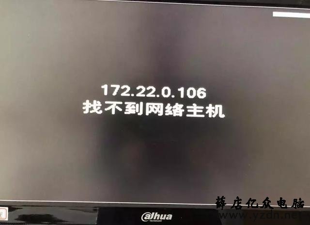 大华录像机如何添加摄像头