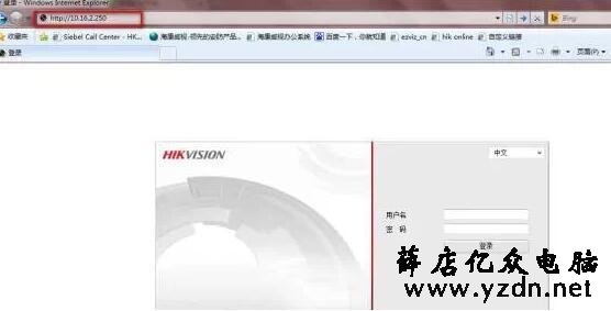 监控网络摄像机修改IP地址的三种方法