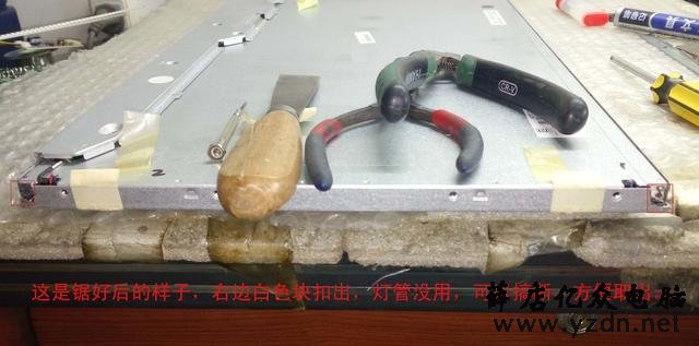 实战维修清华同方显示器详解LCD显示器改LED方法，免拆屏！