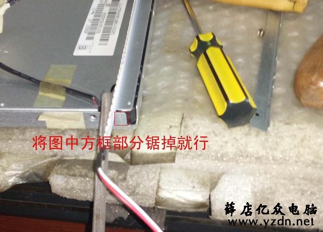 实战维修清华同方显示器详解LCD显示器改LED方法，免拆屏！