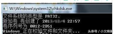 SD卡已损坏的修复方法，无需格式化，修复后资料齐全
