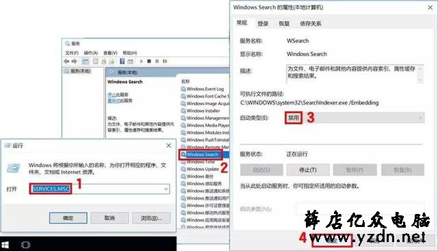 换固态硬盘还不够快?关了这些选项再说!