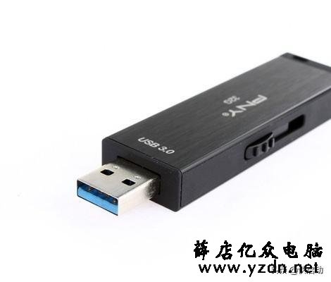固态硬盘和U盘有什么区别?涨知识了!
